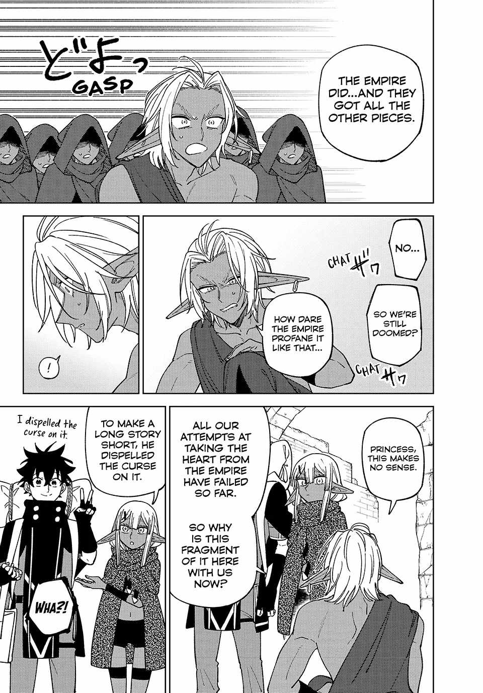 My S-Rank Party Fired Me for Being a Cursificer ~ I Can Only Make 